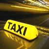 Такси в Теберде